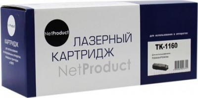 Тонер-картридж NetProduct (N-TK-1160) для Kyocera P2040dn/ P2040dw, 7,2K, с чипом