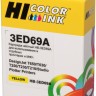 Картридж Hi-Black №712 3ED69A (HB-HP№3ED69A-Y) Yellow для HP DesignJet T650/ T630/ T250/ T230/ T210/ Studio Plotter Printers, жёлтый, 29мл
