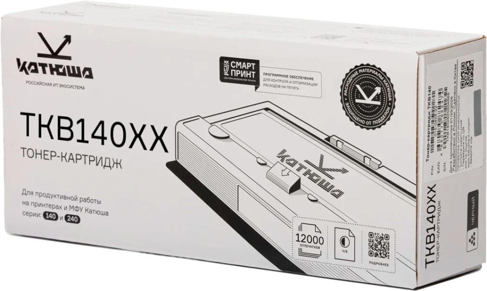 Картридж Катюша TKB140XX оригинальный для Катюша P140/ M140/ M240, чёрный, увеличенный, 12000 страниц