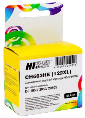 Картридж Hi-Black (CH563HE) для HP DJ 1050/ 2050/ 2050S, №122XL, Black