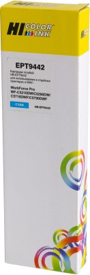 Картридж Hi-Black (HB-EPS-C13T944240-C) Cyan для Epson WorkForce Pro WF-C5210DW/ WF-C5290DW/ WF-C5710DWF/ WF-C5790DWF, голубой, 3000 стр.