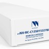Картридж NV Print S015327 (NV-RC-C13S015327BA) для Epson FX-2190/ FX-2175/ LQ-2190, чёрный