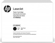 CF289YC (89Y) оригинальный картридж в корпоративной упаковке  HP для принтера HP LaserJet  M507dn/ M507x Enterprise, M528dn/ M528f/ M528z Enterprise Flow MFP, black, 20000 страниц, (контрактная коробка)