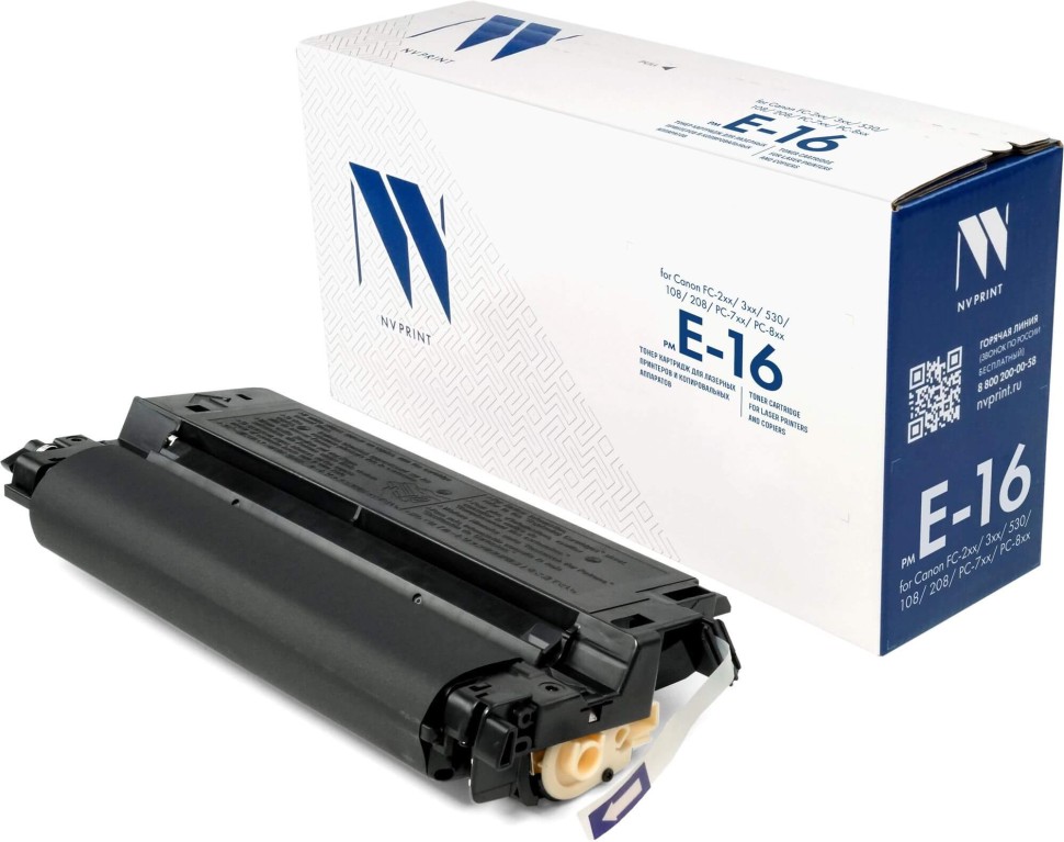 Картридж NV Print E-16 для принтеров Canon FC-2xx/ 3xx/ 530/ 108/ 208/ PC-7xx/ PC-8xx, 2000 страниц