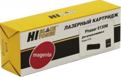 Картридж Hi-Black (HB-106R01283/ 106R01279) для Xerox Phaser 6130, M, 2K