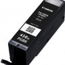 Canon PGI-450XL PGBK Чернильница Canon для для PIXMA iP7240, MG5440, 6340, (pigment black)