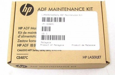 Ремкомплект роликов ADF HP CLJ CM6030/CM6040 (O) CE487A/B/Q3938-67969 