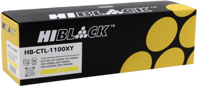 Картридж Hi-Black CTL-1100XY (HB-CTL-1100XY) Yellow для Pantum CP1100/ CM1100, жёлтый, 2300 стр.