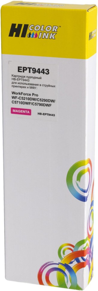Картридж Hi-Black (HB-EPS-C13T944340-M) Magenta для Epson WorkForce Pro WF-C5210DW/ WF-C5290DW/ WF-C5710DWF/ WF-C5790DWF, пурпурный, 3000 стр.