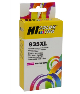 Картридж Hi-Black (HB-C2P25AE) для HP OJ Pro 6230/6830, №935XL, Magenta
