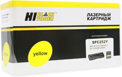 Картридж Hi-Black (HB-SPC252Y) для Ricoh Aficio SPC252DN/ C252SF, Y, 6K