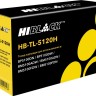 Картридж Hi-Black TL-5120H (HB-TL-5120H) для Pantum BP5100DN/ BP5100DW/ BM5100ADW, 6К