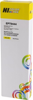 Картридж Hi-Black (HB-EPS-C13T944440-Y) Yellow для Epson WorkForce Pro WF-C5210DW/ WF-C5290DW/ WF-C5710DWF/ WF-C5790DWF, жёлтый, 3000 стр.