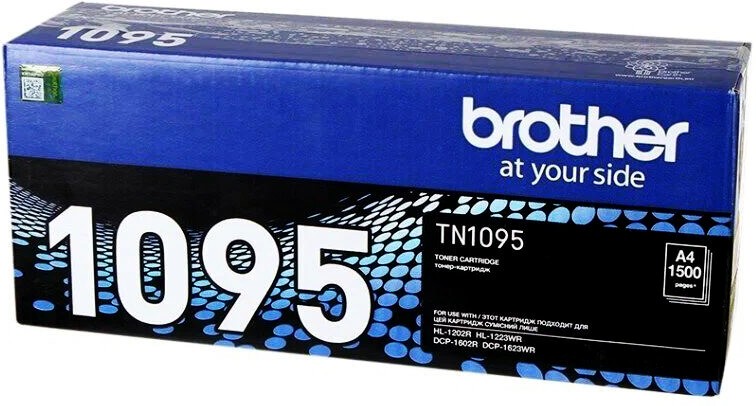 Картридж Brother TN-1095 (TN1095) оригинальный для Brother HL-1202R/ DCP-1602R, чёрный, 1500 страниц