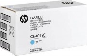 CE401AC/YC (507A) оригинальный картридж в корпоративной упаковке  HP для принтера HP Color LaserJet M551/ MFP M575 cyan, 6000 страниц, (контрактная коробка)
