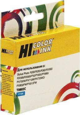 Картридж Hi-Black (HB-T0822) для Epson Stylus R270/ 295/ 390/ RX590/ T50, C
