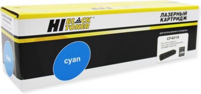 Картридж Hi-Black (HB-CF401X) для HP CLJ M252/ 252N/ 252DN/ 252DW/ 277n/ 277DW, №201X, C, 2,3K