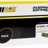 Картридж Hi-Black (HB-CF259X/057H) для HP LJ Pro M304/ 404n/ MFP M428dw/ MF443/ 445, Black, 10K (с чипом)