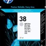 Картридж HP DJ B9180 (C9414A) Светло-серый №38