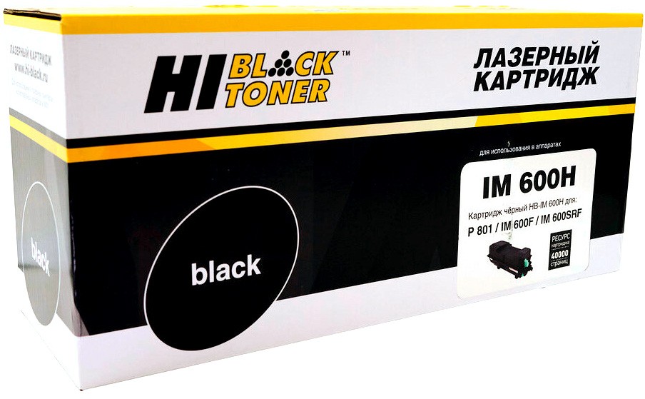 Картридж Hi-Black IM 600H (HB-IM 600H) (418481) для Ricoh Aficio IM 600/ IM 550/ P800/ P801, чёрный, 40000 стр.