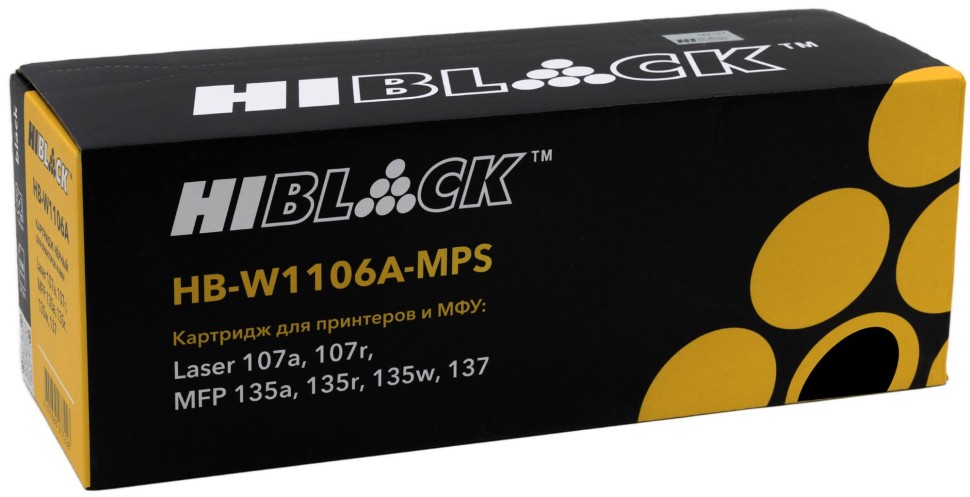 Картридж Hi-Black (HB-W1106A-MPS) (с чипом) для HP Laser 107a/ 107r/ MFP135a/ 135r/ 135w/ 137, увеличенный, 9K