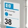 Картридж HP DJ B9180 (C9415A) Голубой №38