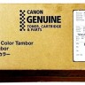 Фотобарабан Canon Drum D07 Color 3646C001 оригинальный для Canon imagePRESS C165/ C170, цветной, 313000 стр.