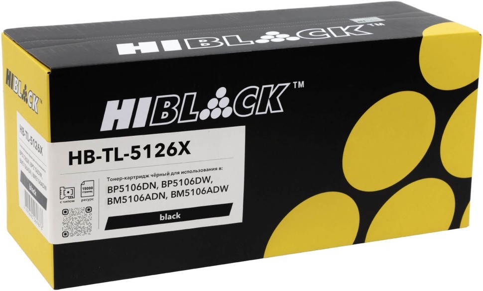 Картридж Hi-Black TL-5126X (HB-TL-5126X) для Pantum BP5106DN/ BP5106DW/ BM5106ADN/ BM5106ADW, увеличенный, 15000 стр.