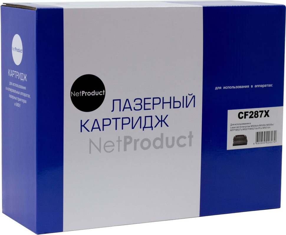 Картридж NetProduct (N-CF287X) для HP LJ M506dn/ M506x/ M527dn/ M527f/ M527c, 18K