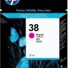 Картридж HP DJ B9180 (C9416A) Пурпурный №38