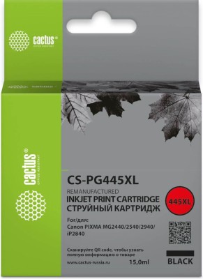 Картридж Cactus PG-445XL (CS-PG445XL) для Canon Pixma MG2440/ MG2540/ MG2940/ MG3040, чёрный (black), 15мл