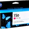 Картридж HP №730 (P2V63A) Magenta оригинальный для HP DesignJet T1700/ T1600/ T2600, пурпурный, 130 мл.
