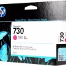 Картридж HP №730 (P2V63A) Magenta оригинальный для HP DesignJet T1700/ T1600/ T2600, пурпурный, 130 мл.