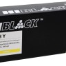 Картридж Hi-Black 075HY (HB-075H-Y) Yellow для Canon Color imageCLASS LBP646Cdw/ LB647Cdw/ MF662, жёлтый, 2500 стр.