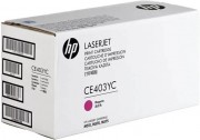 CE403AC/YC (507A) оригинальный картридж в корпоративной упаковке  HP для принтера HP Color LaserJet M551/ MFP M575 magenta, 6000 страниц, (контрактная коробка)