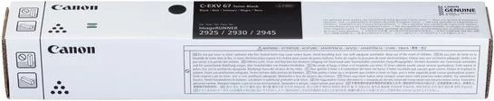 Картридж Canon C-EXV67 5746C002 Black оригинальный для Canon imageRUNNER ADVANCE 2925/ 2930/ 2945, чёрный, 33000 стр.