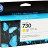 Картридж HP №730 (P2V64A) Yellow оригинальный для HP DesignJet T1700/ T1600/ T2600, жёлтый, 130 мл.