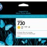 Картридж HP №730 (P2V64A) Yellow оригинальный для HP DesignJet T1700/ T1600/ T2600, жёлтый, 130 мл.