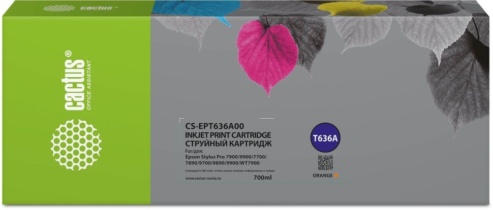 Картридж Cactus T636A (CS-EPT636A00) Orange для Epson Stylus PRO 7700/ 7890/ 7900/ 9700, оранжевый, увеличенный, 700мл