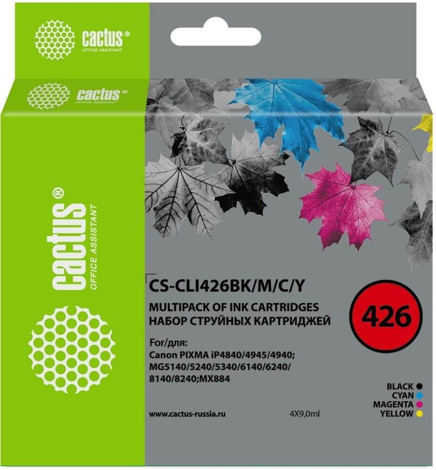 Набор картриджей Cactus CLI-426 (CS-CLI426BK/M/C/Y) CMYK (с чипом) для Canon Pixma MG5140/ MG5240/ MG6140/ MG8140/ MX884/ iP4840, голубой/ пурпурный/ жёлтый/ чёрный, 36мл