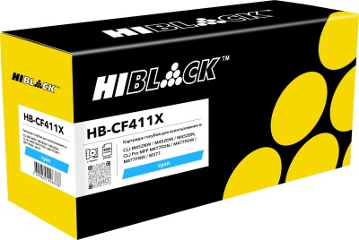 Картридж Hi-Black (HB-CF411X) для HP CLJ M452DW/ DN/ NW/ M477FDW/ 477DN/ 477FNW, C, 5K