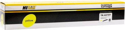 Картридж Hi-Black TK-8375Y (HB-TK-8375Y) для Kyocera TASKalfa 3554ci, жёлтый, 20000 стр.