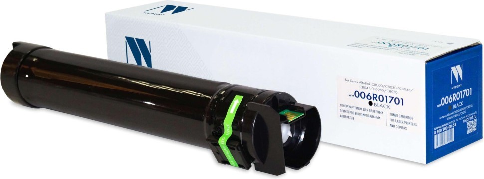 Картридж NVP Xerox 006R01701 Black для Xerox AltaLink C8000/ C8030/ C8035/ C8045/ C8055/ C8070, 26000 стр.