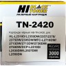 Картридж Hi-Black TN-2420 (HB-TN-2420) для  Brother HL-L2310D/ L2350DW/ MFC-L2710DW/ DCP-L2510D, 3000 стр.