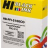 Картридж Hi-Black PFI-5100CO (HB-PFI5100CO) Chroma Optimizer для Canon imagePROGRAF PRO-310, оптимизатор глянца (chroma optimizer), 14,4 мл