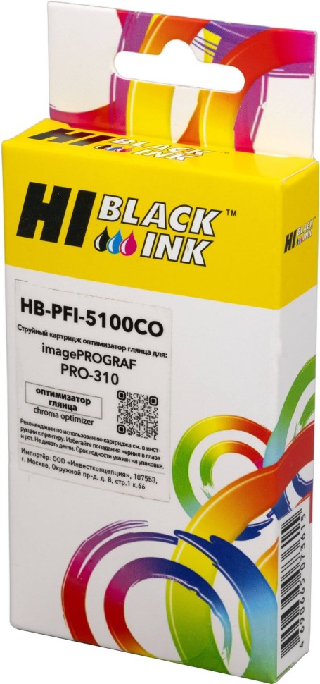 Картридж Hi-Black PFI-5100CO (HB-PFI5100CO) Chroma Optimizer для Canon imagePROGRAF PRO-310, оптимизатор глянца (chroma optimizer), 14,4 мл