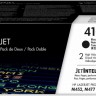 Картридж HP CF410XF / CF410XD (410X) Black оригинальный для HP Color LaserJet Pro M377/ M477/ M452, чёрный, двойная упаковка 2*6500 страниц