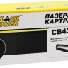Картридж Hi-Black (HB-CB435A) для HP LJ P1005/ P1006, 1,5K