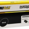 Картридж Hi-Black (HB-CE505X) для HP LJ P2055/ P2050/ Canon №719H, 6,5K