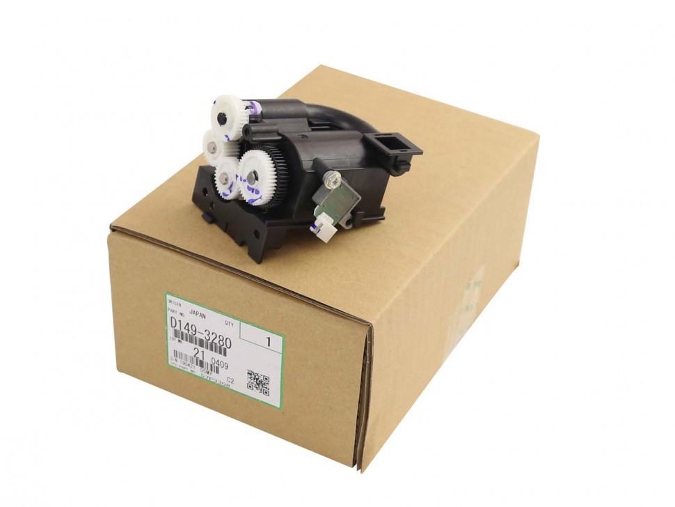 Бункер блока подачи Ricoh (D1493280) для Ricoh Aficio MP C2003/ MP C2011/ MP C2503, пурпурный